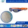 Material Recubierto de Goma TPE Terifeng Materia Prima TPE Grado de Moldeo por Inyección de Partículas Material Elastómero Termoplástico TPE