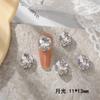 Alta calidad Multi-corte Arte de Uñas Super Brillante Celebridad Cibernética Oval Huevo de Paloma Pila Taladro Blanco Champán Decoración Taladro de Uñas