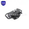 8-94482407-0 É Adequado para Suporte de Motor Isuzu Dmax 8944824070