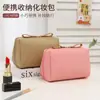 Nueva Bolsa de Labiales Casual Estilo Coreano para Mujer, Gran Capacidad, Impermeable, Almacenamiento de Película de Cuero PU Multicolor, Bolsa Pequeña Portátil de Nicho para Viaje