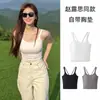 Camisola Moda Espalda Hermosa Ropa Interior Fija Transpirable con Almohadilla en el Pecho Doble Tirante Corto Sin Tirantes Top Puro Estudiante