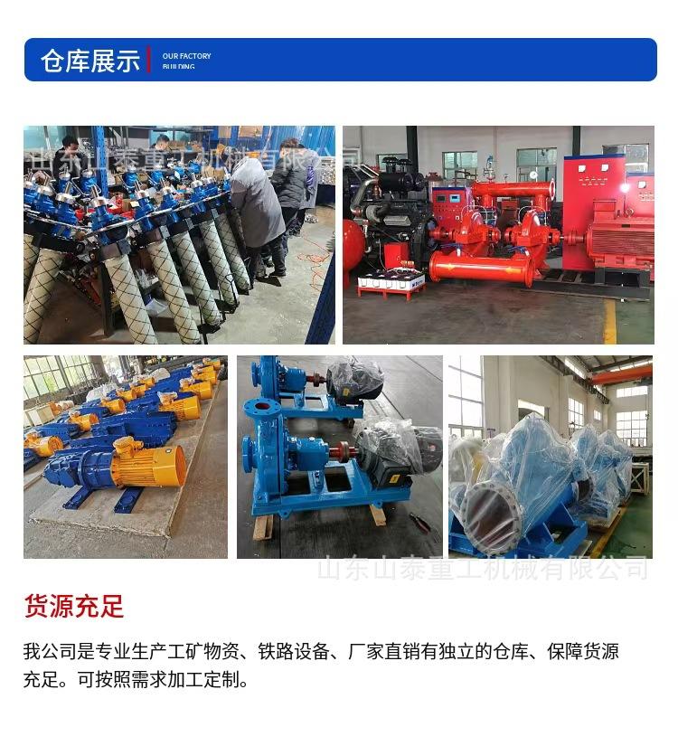 微信图片_20240822142543.jpg