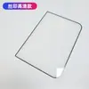 Aplicable para iPhone Duo teléfono película templada pantalla completa HD Apple teléfono plegable 18 pliegues protector de pantalla exterior