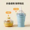 Taza Portátil Plegable para Bolas de Hielo, Molde Creativo de Silicona de Grado Alimenticio para Tazas de Hielo con Popote Integrado, Taza de Viaje de Verano