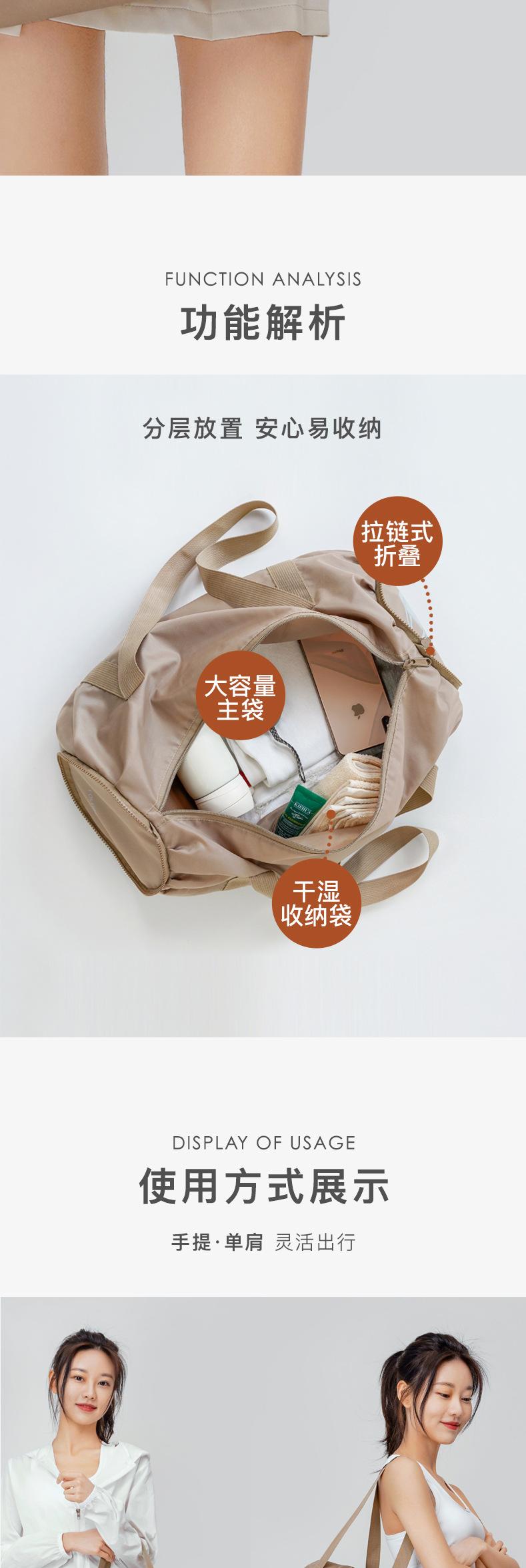 折叠包详情3.jpg