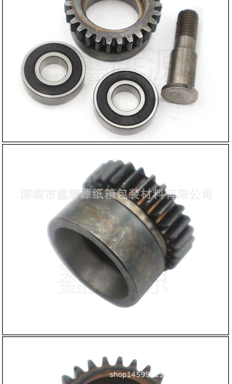 详情页_09.jpg