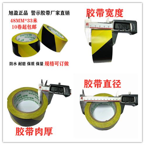 微信图片_20200505131738_副本_副本