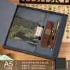 Cadernos Personalizados com Estampa Estilo Chinês e Logo para Reuniões Anuais, Presentes para Clientes, Promoção de Negócios, Lembranças de Luxo