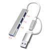 Yu Shuo 3.0 Expansor Multi-portas Expansão de 4 portas Divisor USB HUB Dock de Expansão Linha de Extensão Dock de Expansão