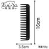 Peine de Comercio Exterior Juego de 8 Piezas Peine de Estilo Peine Retro para Cabeza con Aceite Tony Peine para Cabello Esponjoso de Dientes Grandes Peine de Tres Púas