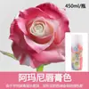 Flores de colores agente de color en spray azul hielo roto rosa spray flor arte floral flores color perla spray color macarrón agente de pintura para flores
