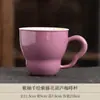 Juego de té de cerámica con esmalte de flor de glicina para Kung Fu, juego de tetera gaiwan y tazas de té para uso doméstico, caja de regalo de arte del té de lujo