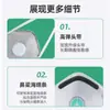 Baoweikang 9597 Tipo Copa Kn95 Mascarilla Antipolvo con Carbón Activado Anti-Polvo Industrial Soldadura Rectificado Mascarilla con Válvula de Respiración
