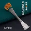 Ferramentas de limpeza de ouvido: agulha de prata, bastão de pena de ganso, bastão de pena de galinha, bastão de crina de cavalo, kit profissional de limpeza de ouvidos, cureta