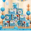 Suprimentos de Decoração para Celebração de Aniversário para Crianças e Meninas, Primeiro Aniversário, Mês Cheio, Montagem de Cena para Banquete de Cem Dias, Caixas de Chão