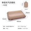 Camping Viaje Portátil Fácil Almacenamiento Almohada Inflable Automática Almohada de Respaldo 3D Confortable Algodón de Alta Elasticidad Almohada de Queso