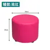Taburete pequeño para el hogar de madera maciza, banco pequeño, lujo ligero de alta gama, popular en internet, mesa de centro para sala de estar, taburete bajo, taburete resistente para la entrada para cambiarse los zapatos