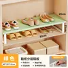 Armário de sapatos prateleira em camadas rack de armazenamento armário organizador de prateleira divisória de sapato de couro prateleira de armazenamento divisória de sapato doméstico