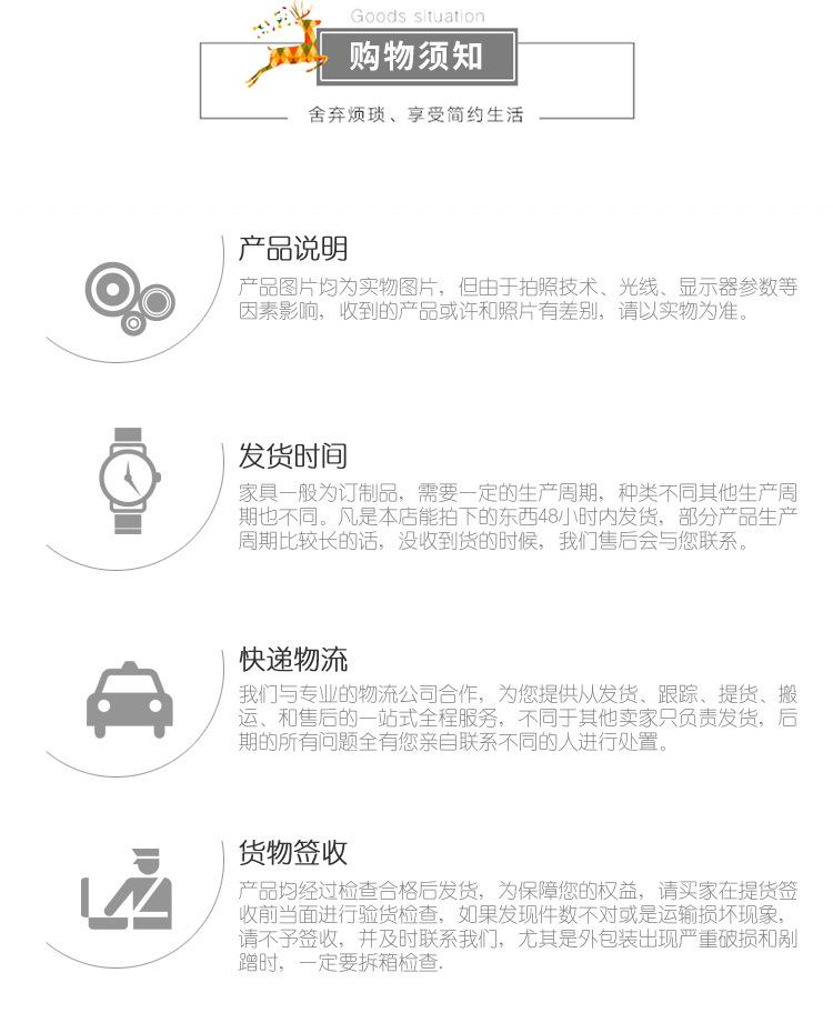 白艳慧03_28