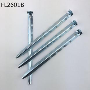 厂家直销 户外用品帐篷五金配件 园艺V型波浪形 铁皮营地地钉23cm