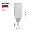 Espátula Triangular de Acero Inoxidable Herramienta para Barbacoa para Puestos Callejeros, Espátula para Plancha de Pizza, Cabezal Universal para Ferretería