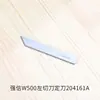 Cuchilla Izquierda 257574 Cuchilla Móvil 204161A Cuchilla Fija Overlock Fei Ma W500 W600 Marca Qiangxin