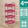 Carrinho de Armazenamento Pequeno, Estante de Armazenamento Doméstica de Múltiplas Camadas, Carrinho de Armazenamento de Lanches Móvel com Rodas, Estante Cruzada para Quarto ao Lado da Cama