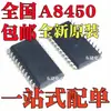 Chip Controlador Automotriz Nuevo Original A8450Klbt A8450Klbtr-T Smd Paquete Sop24