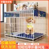 Gaiola para Cachorro com Banheiro Interna Teddy Amargo Cão Pequeno Cão Médio Gaiola para Gato Gaiola Doméstica para Pet Gaiola para Cachorro