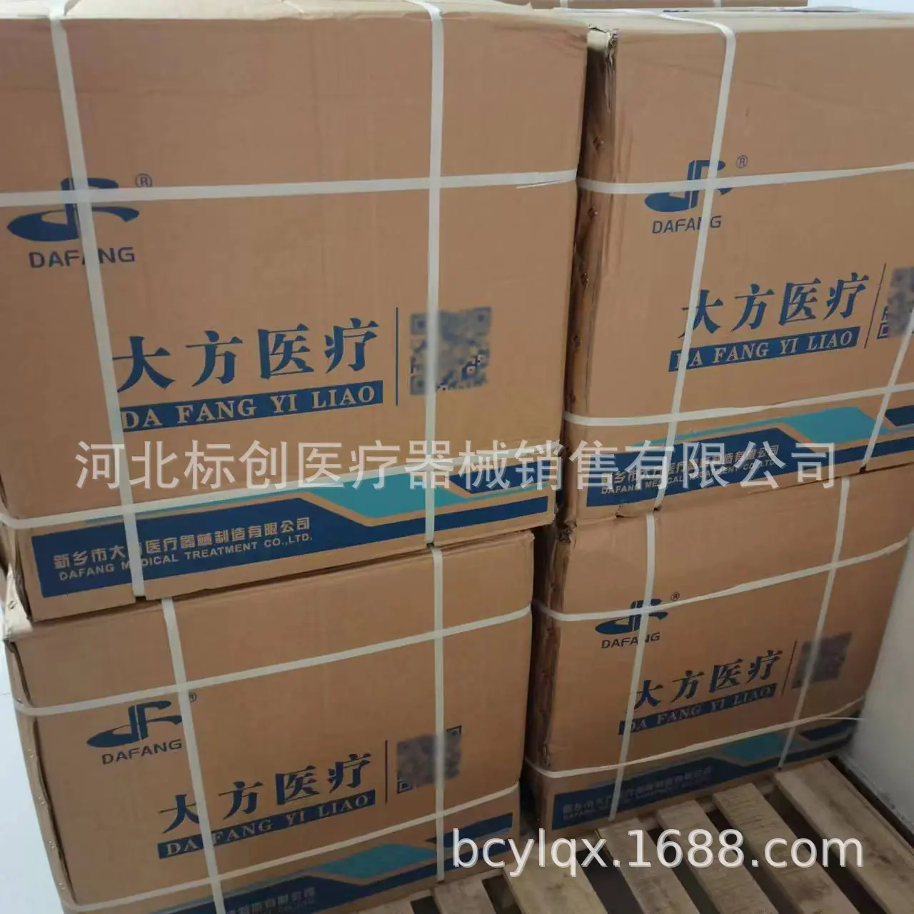 微信图片_202306291258478