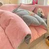-- Conjunto de quatro peças de veludo de leite engrossado de inverno, veludo de leite, veludo coral, flanela dupla face, conjunto de três peças para cama