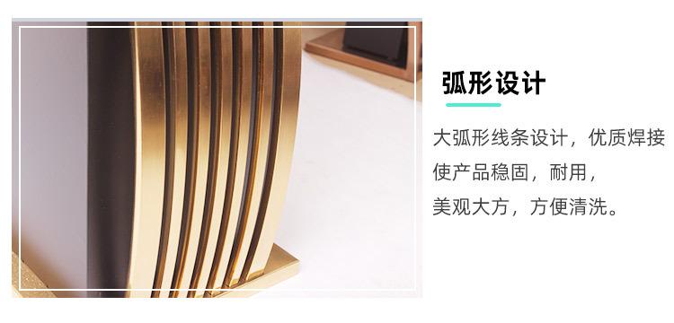 方管S形详情文件阿里字体_07.jpg