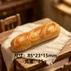 Juguete de Baguette Grande Simulado para Decoración de Cocina de Casa de Muñecas, Colgante para Llavero, Accesorios de Bricolaje, Hebilla de Zapato