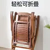 Mecedora Silla Plegable de Descanso Pausa para el Almuerzo Adulto Balcón Ocio Silla de Doble Propósito Mecedora para Ancianos Hogar Bambú Silla Fresca