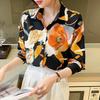 Blusa Feminina Estampada de Corte Solto, Fashionável, Versátil para o Dia a Dia e Trabalho, Manga Longa, Profissional