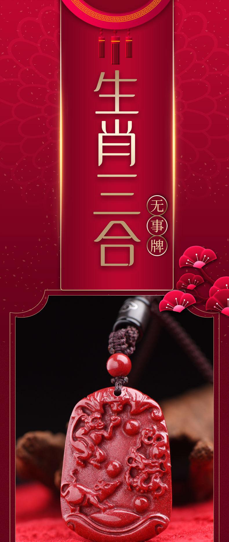 图片_1.jpg