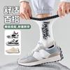 Calcetines deportivos de algodón puro para hombre, de primavera y otoño, de longitud media, para adolescentes, estudiantes, baloncesto, antiolor y antiberiberi, para otoño e invierno.