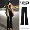 Pantalones Acampanados Negros para Mujer, Otoño e Invierno, de Cintura Alta, para Bajitas, Caídos, Adelgazantes, de Pierna Recta, Casuales, Bootcut, Estilo Traje, con Forro de Felpa, Pantalones Acampanados