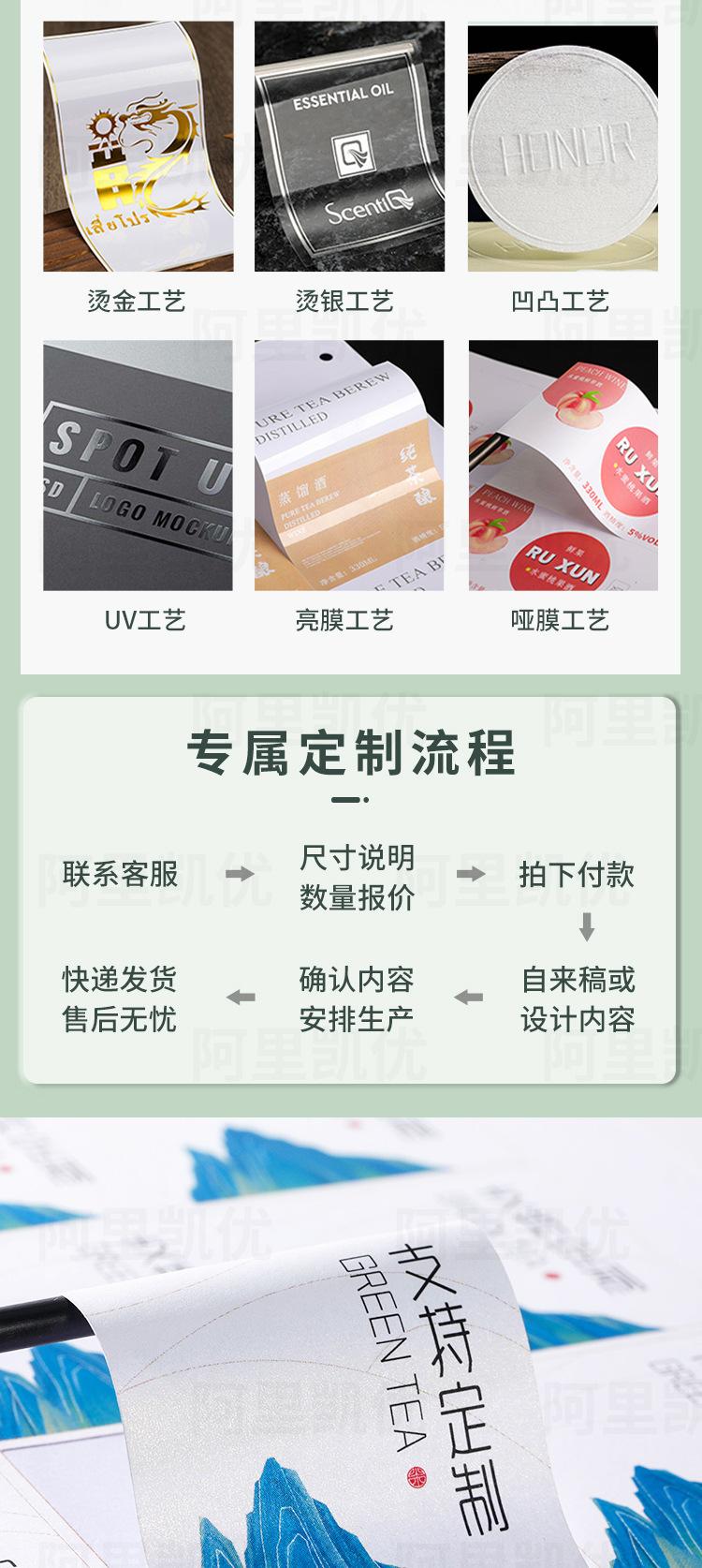 详情_06.jpg