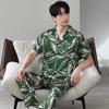 [Seda de Hielo] Pijama de Hombre Primavera y Otoño Verano Delgado Seda de Hielo Suelto Manga Corta Ropa de Casa para Niños Estilo Vacacional