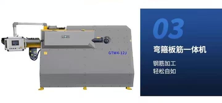 微信图片_20250107102707.jpg