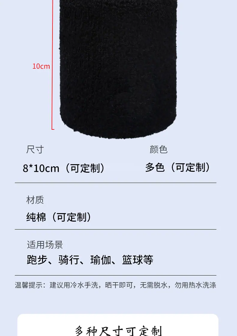 详情J_07.jpg
