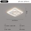 Luz Principal para Sala de Estar Atmosférica, Sala de Jantar, Quarto, Luminária de Teto LED Moderna Simples Escandinava, Combinação de Iluminação Pacote para Casa Inteira
