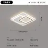 Luz Principal de Sala de Estar Atmosférica, Sala de Jantar, Luz de Quarto, Luz de Teto LED Escandinava Moderna e Simples, Combinação de Iluminação Pacote Casa Toda