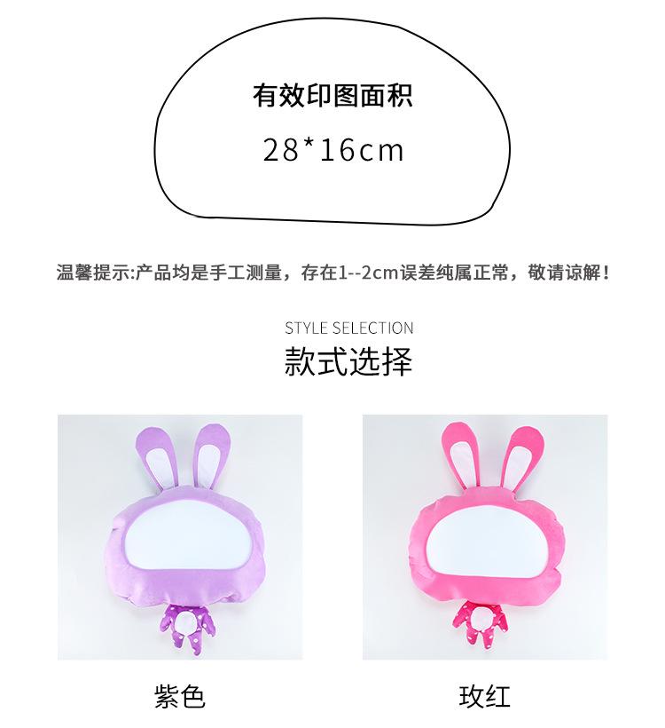 绒面抱枕_26.jpg
