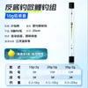 Rig de Pesca de Carpa Europea Xiaoxianlang Anti-Enredo Anti-Sustrato Gancho abatible para Pesca Perla flotante Anzuelo grande para peces Pesca Anti-Sustrato