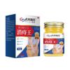 Spray Conjunto de Azafrán y Guaqubu Farmacéutico Herbal de Wu'An para Uso Externo, Dropshipping en Douyin Pinduoduo