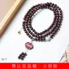 Pulsera de cuentas de rosario con cierre pequeño de sándalo de sangre de Zambia, especificaciones de 0,6, joyería decorativa para hombres y mujeres, venta al por mayor