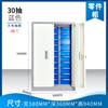 Gabinete de Piezas Tipo Cajón Espesado de 75/48/100 con Gabinete Inferior para Herramientas Tarjeta de Muestras Gabinete para Tornillos Gabinete Yuan