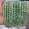 6-9mm Oval Irregular Acessórios para Roupas Novo Estilo Chinês Fivela de Disco Otimizada Contas de Jade Artesanal DIY